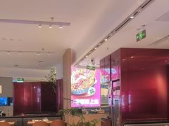 -老板恋上鱼(恒隆广场店)