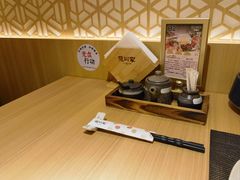 -德川家日本料理(中关村寰太大厦店)