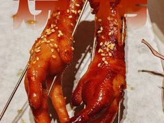 -老味烧烤(总店)