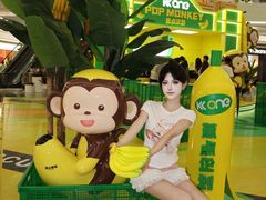 -KK ONE(京基滨河时代店)