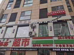 -小齐发型Star~salon