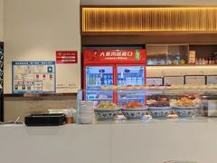 -兰州马子禄牛肉面(文景公园店)
