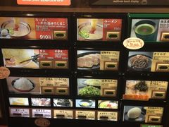 -一兰拉面(池袋店)