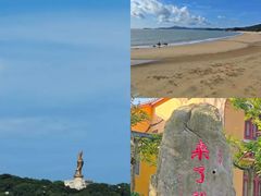 -东极岛景区