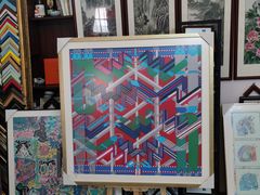 -画匠裱画配框(上海世贸商城店)