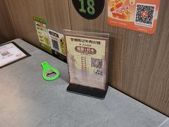 -官塘陈记鱼生·潮汕砂锅粥·潮汕生腌牛肉火锅(潮枫路总店)