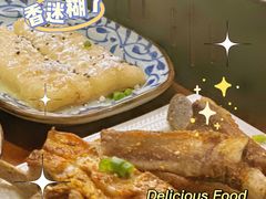 -馬蘭花開(车站大道店)
