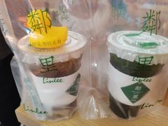 -LINLEE·手打柠檬茶(思北店)