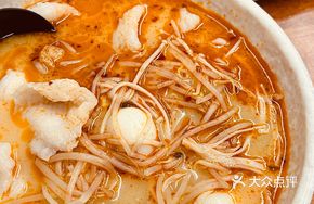 Signature Shrimp Seafood Tom Yum Noodles