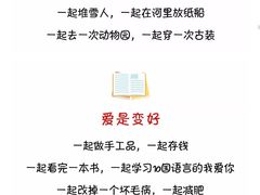 -火宴山海鲜自助火锅(新世界店)