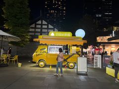 -研麻所·花椒冰淇淋(太古里店)