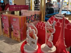 -哈根达斯(青岛海信店)