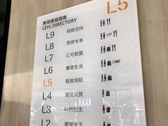 -大洋晶典(东街店)