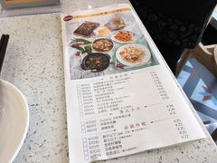 菜单-甜蜜蜜港式茶餐厅(虹梅店)