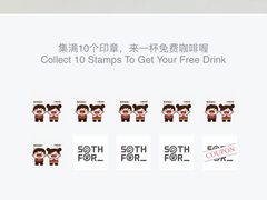 -Something For(中洲湾店)