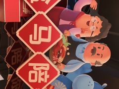-盒马鲜生(莱蒙都会店)