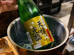-矶野水产(澳门逸园中心店)