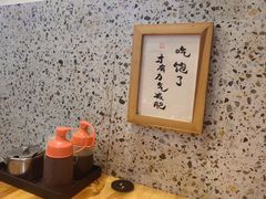 -东瓯泡泡(百里东路店)
