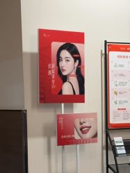 -上海玫瑰医疗美容医院