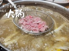 -汕头八合里海记牛肉店(清河店)