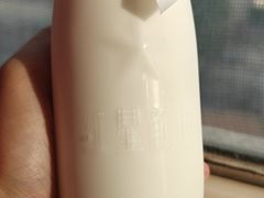 -红星前进面包牛奶公司(五道口购物中心店)