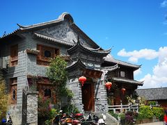 门面-滇藏石锅宴(北门坡古城管理局店)