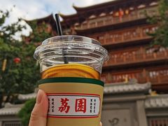 -荔園 LaiYuen