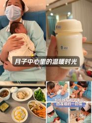 -致友月子会所(麓湖店)