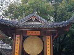 -绳金塔