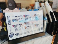 -茶百道(江北万达金街店)
