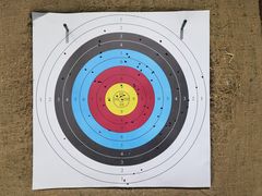 -蓝天射箭馆·专业射箭运动(诚丰广场店)