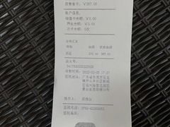 -宠颐生宠物医院外科·内科·皮肤科·影像科(石龙店)