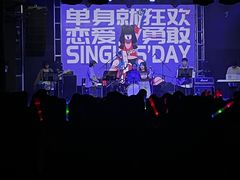 -Vox Livehouse(长沙店)