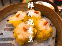 -添好运点心专门店(深水埗店)