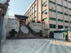 -广州神农草堂中医药博物馆