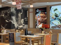 -味千拉面(金融街店)