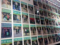 -肖家客饸饹面(郑州总店)