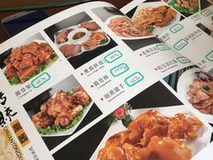 -祝家饺子馆