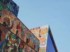 -四川美术学院美术馆