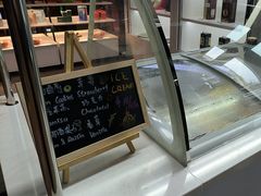 -星河吉酒店-BOND大堂吧·咖啡·简餐