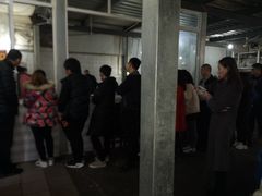 -温江公平红烧兔(总店)