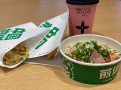 -冒个泡儿冒菜(成都SKP店)