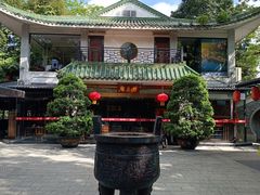 -侨美·唐荔园·40年地道粤菜