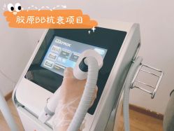 -素可SPA