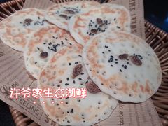 -许爷家·生态湖鲜(徐汇日月光店)