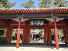 -承德避暑山庄景区