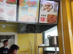 -兄弟鸡排.芋泥香酥鸭(淮海街店)