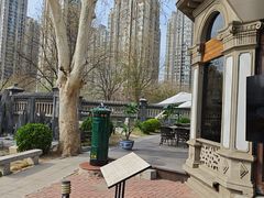-卫鼎轩·曹公馆(鼓楼店)
