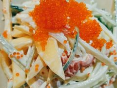 蟹子沙拉-太郎的味道(东瓜山二条巷店)