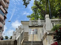 -园圃街雀鸟花园